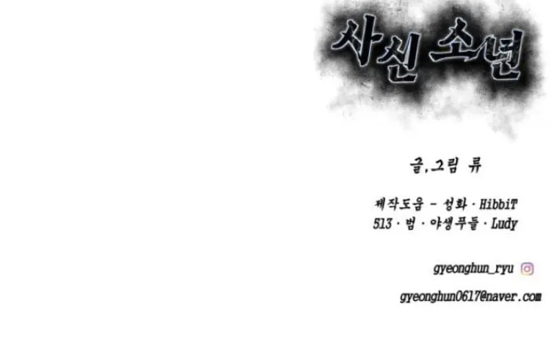 Page 222