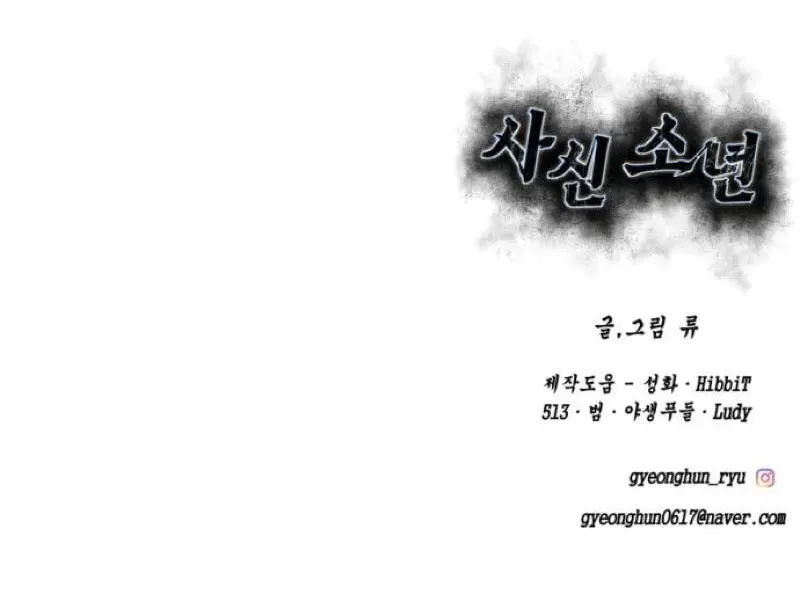 Page 230