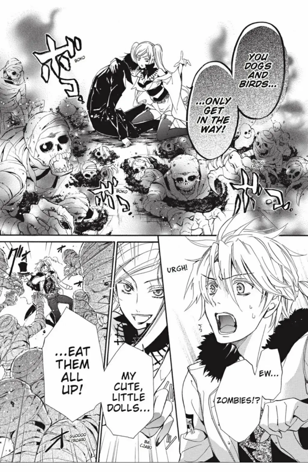 Page 29