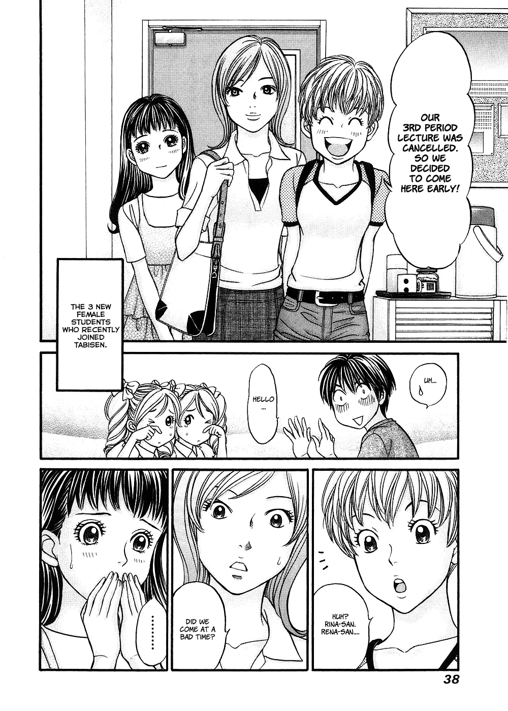 Page 4