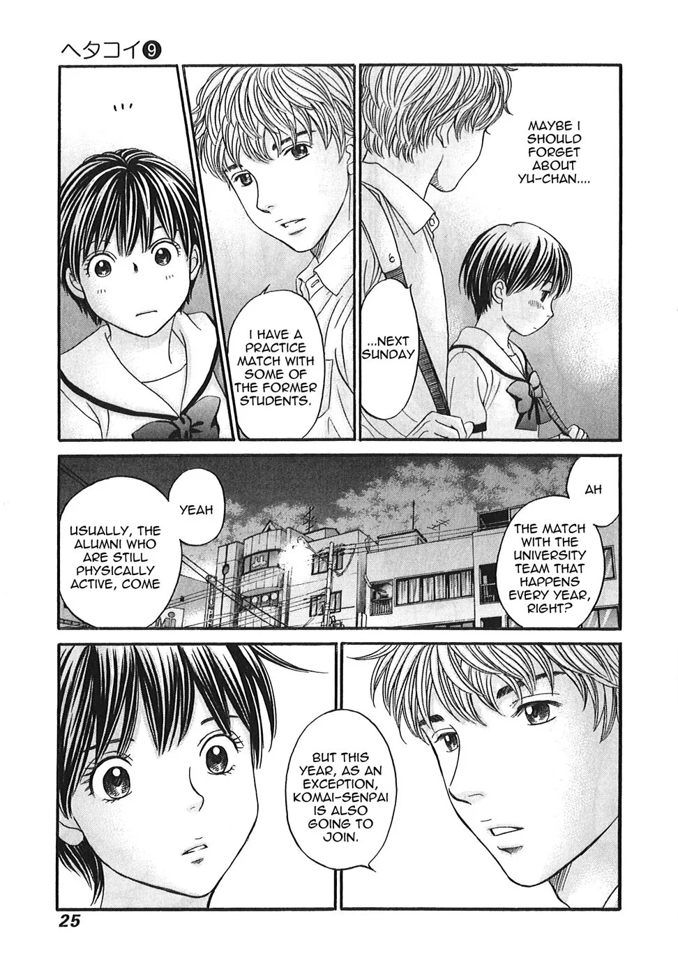 Page 27