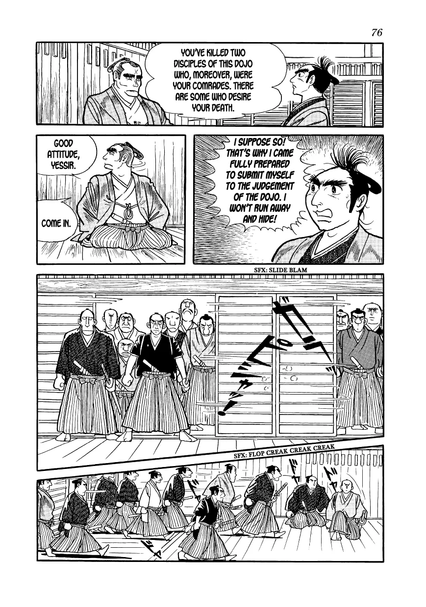 Page 24