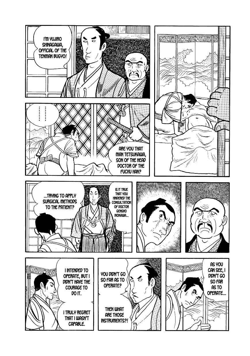 Page 43