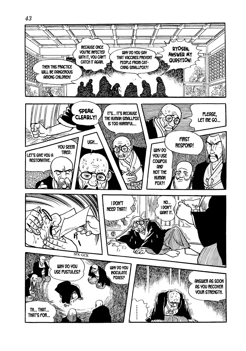 Page 45