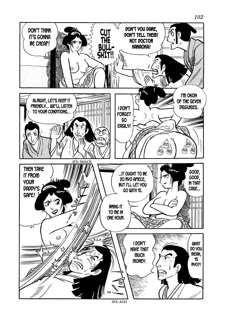 Page 38