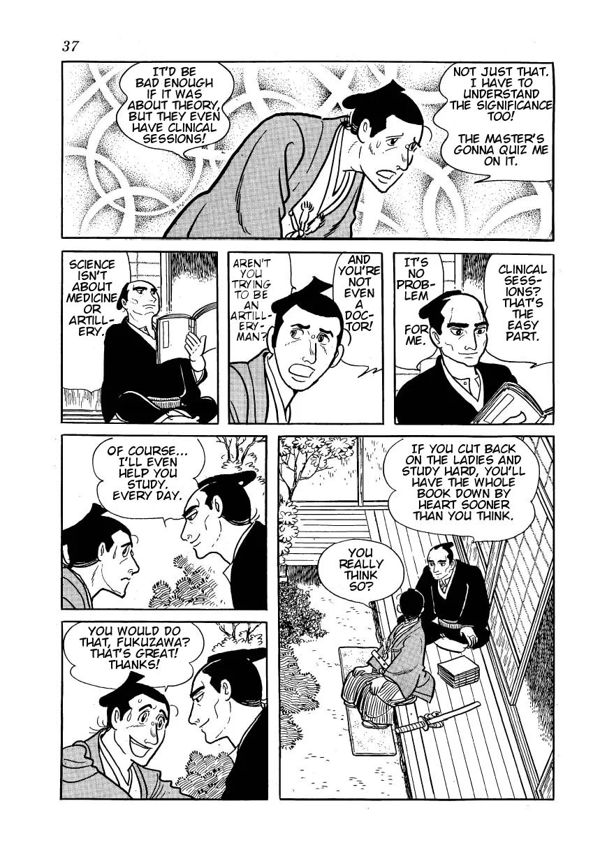 Page 33
