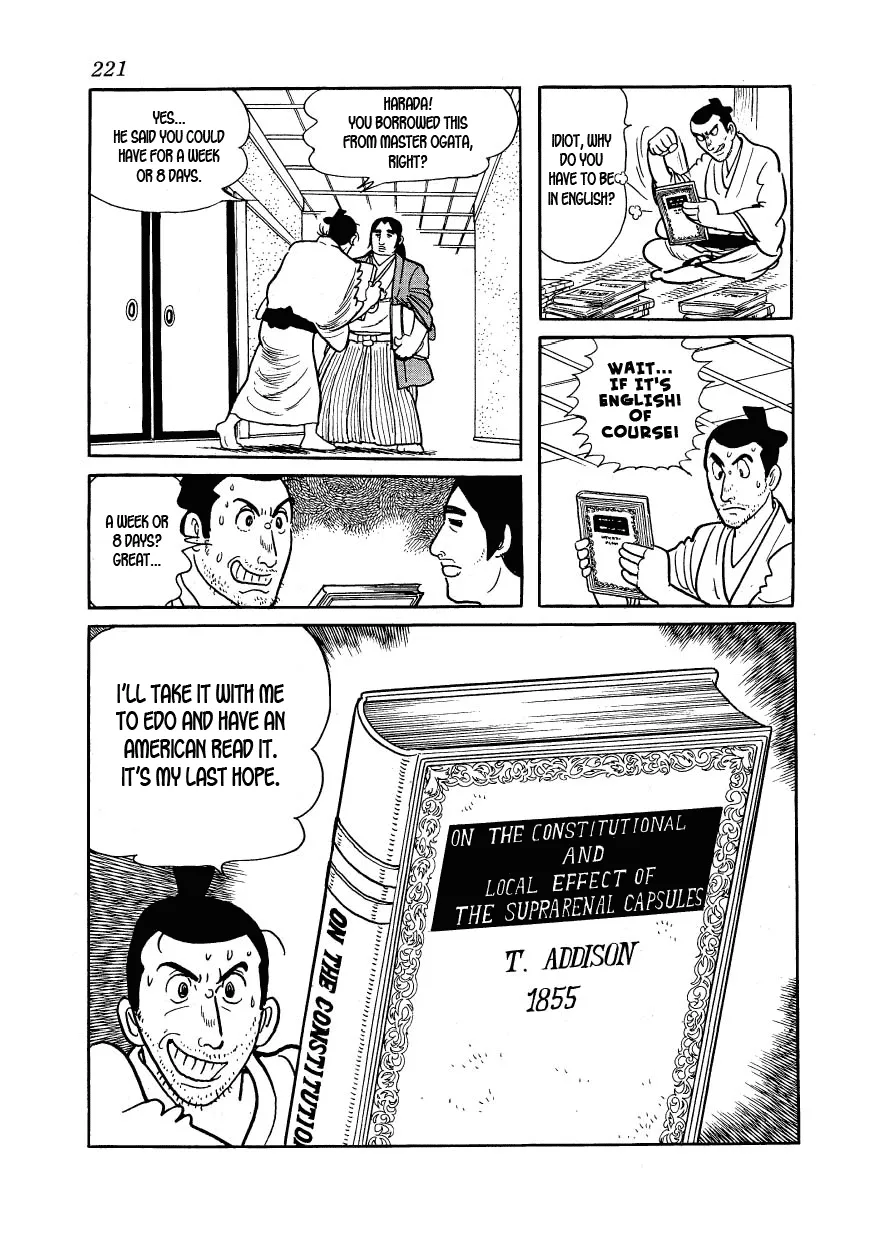 Page 43