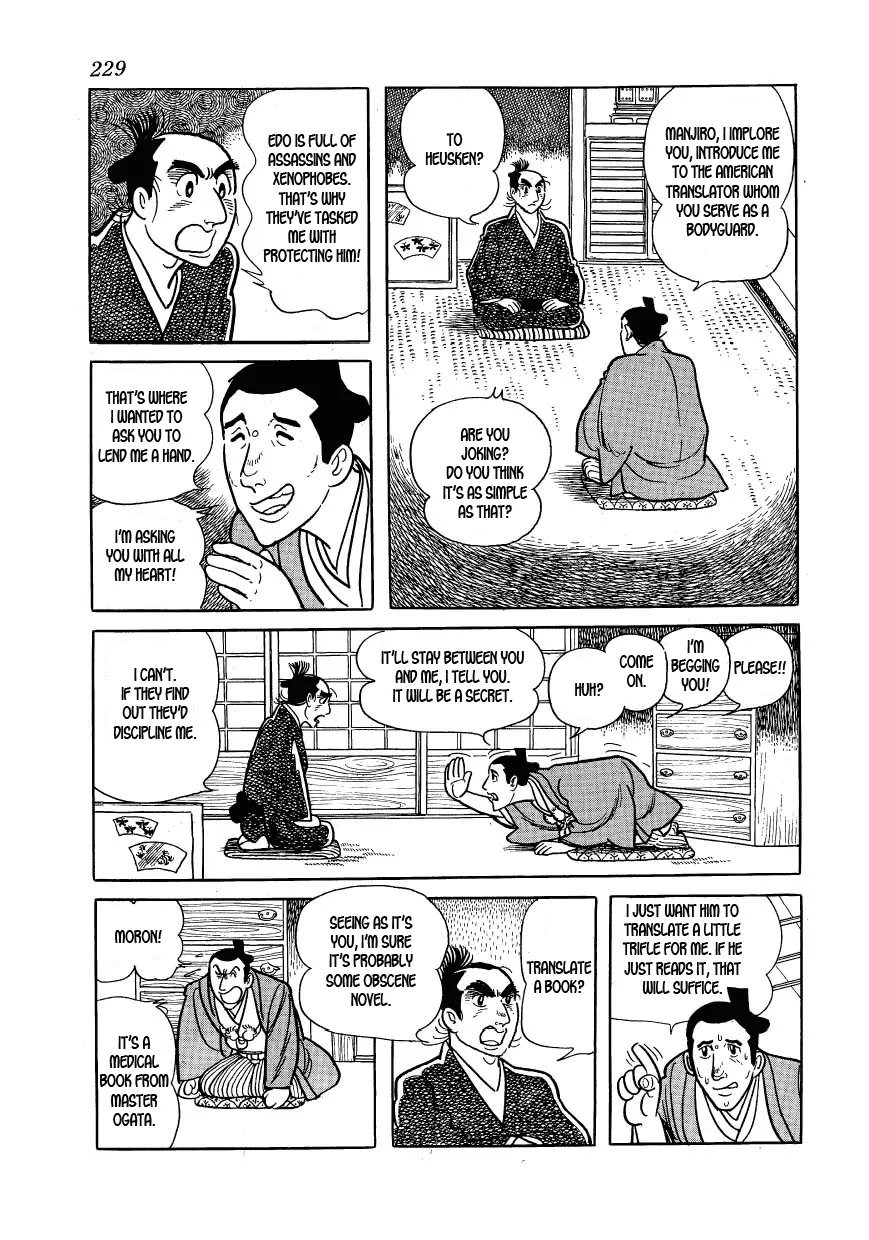 Page 51