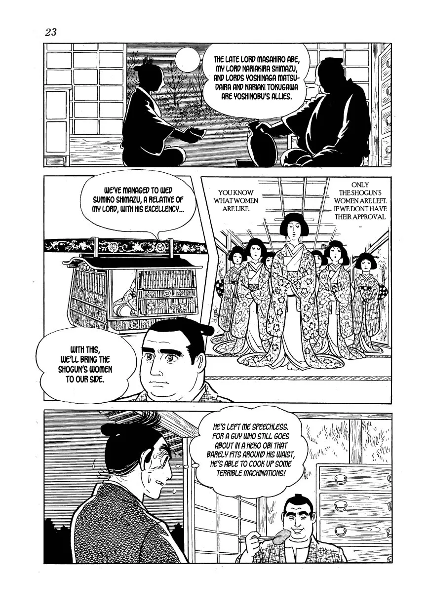 Page 25