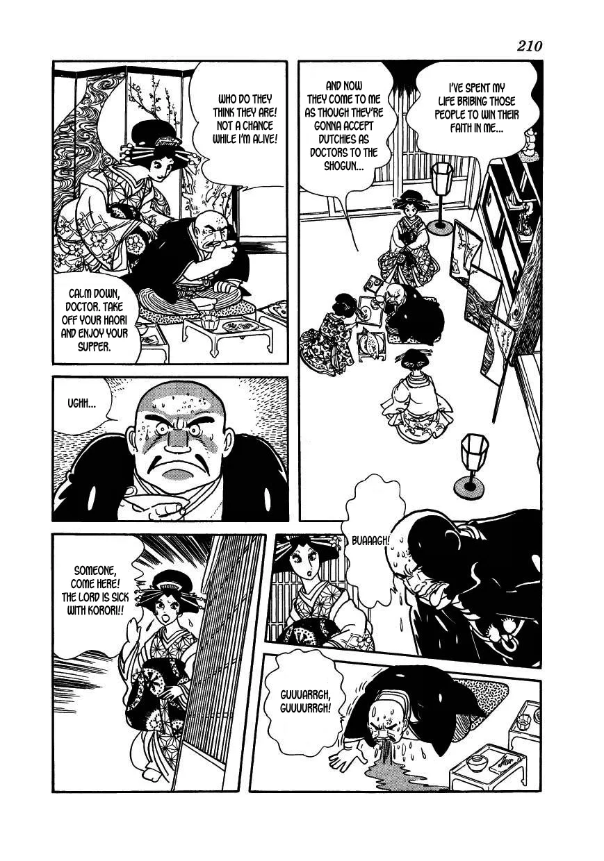 Page 74