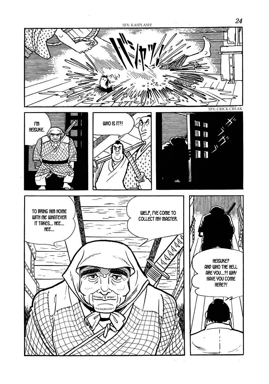 Page 26