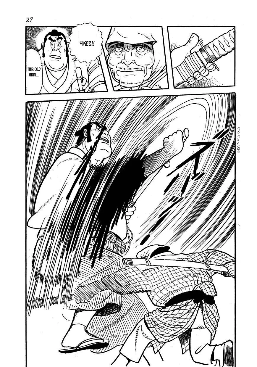 Page 29
