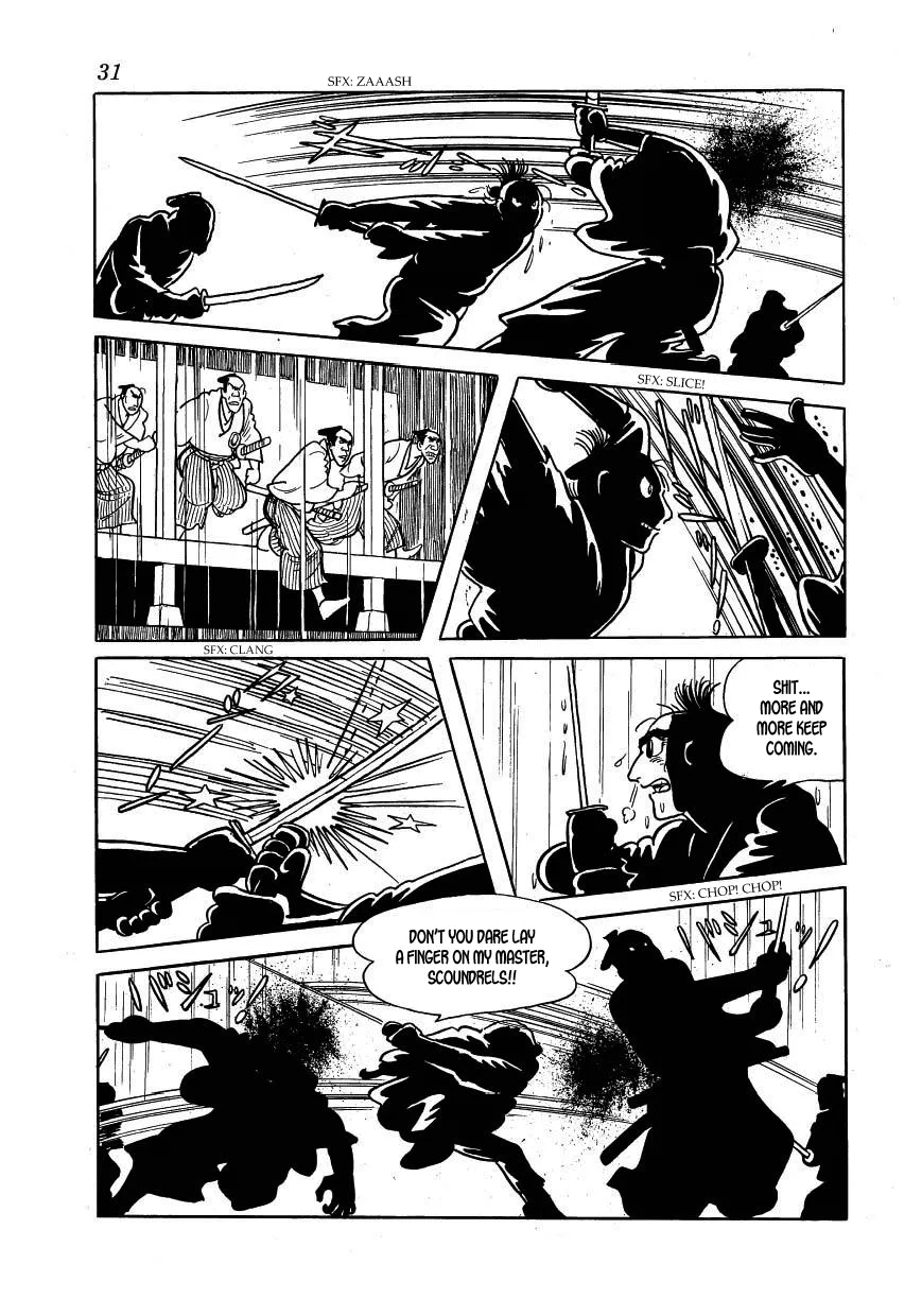 Page 33