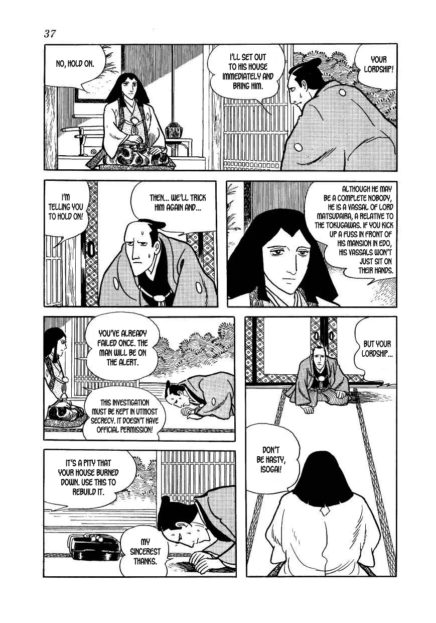 Page 39