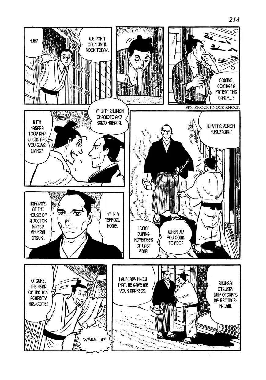 Page 50