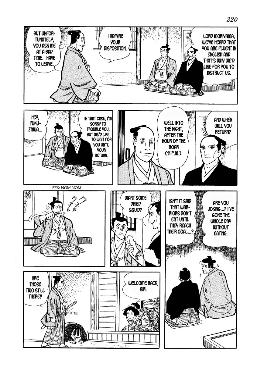 Page 56