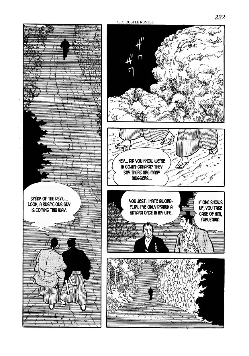 Page 58