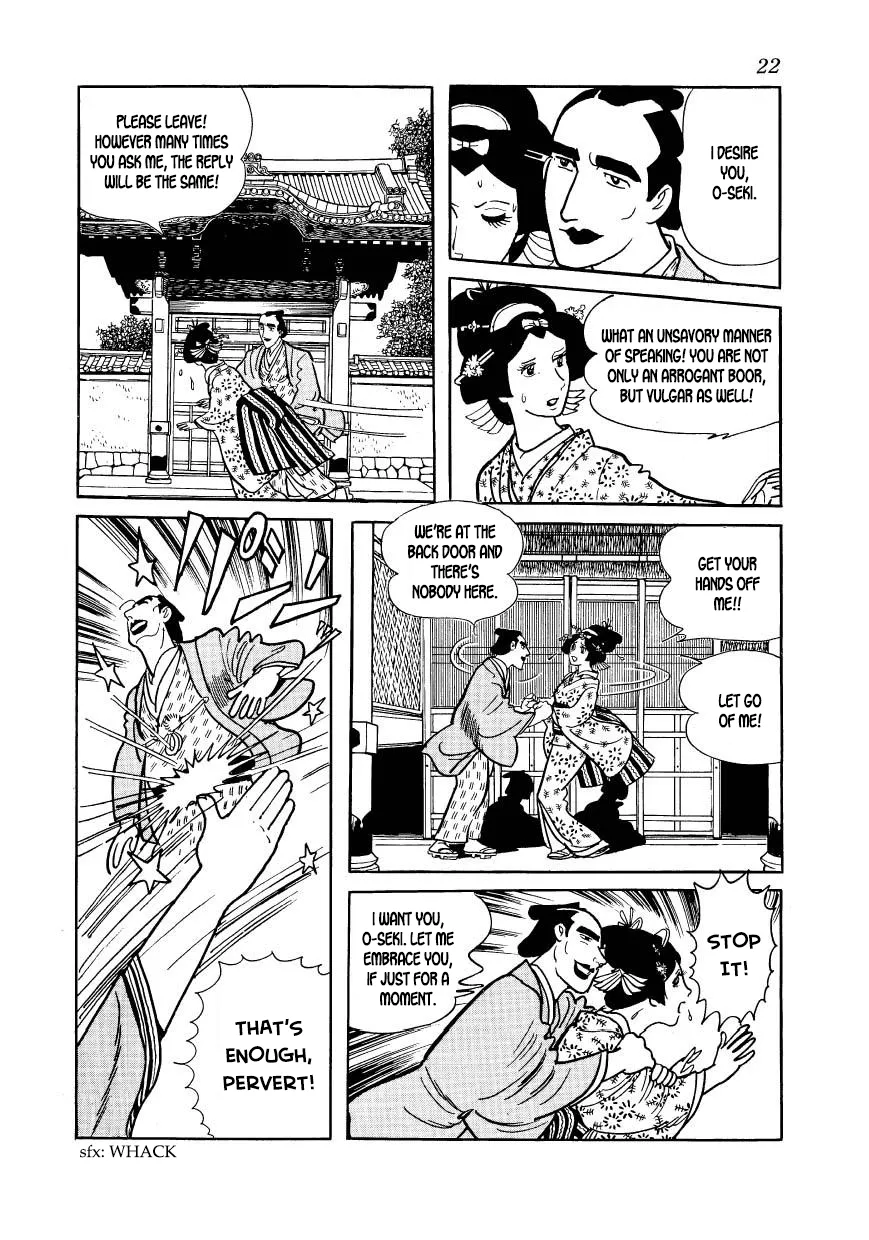 Page 24