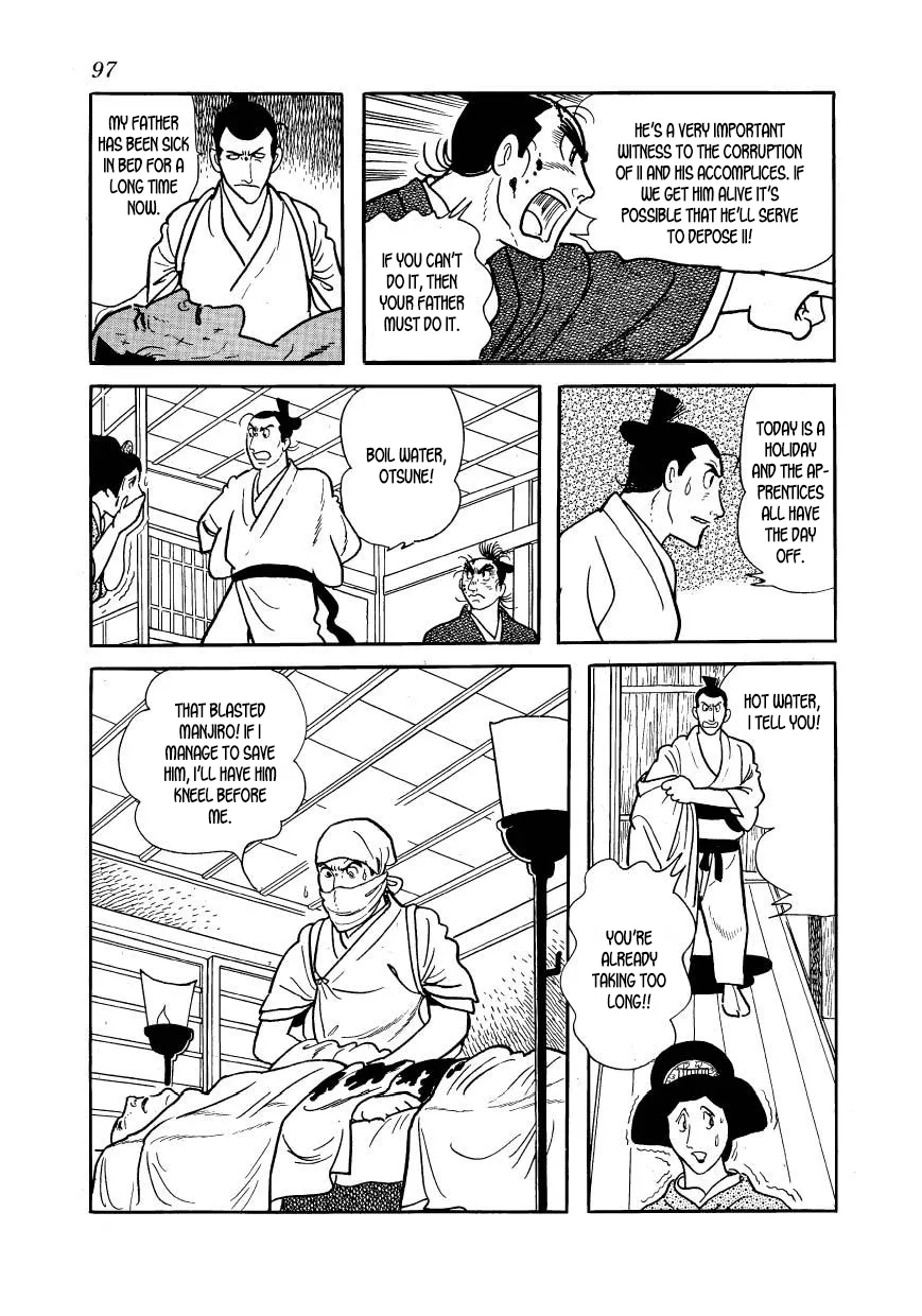 Page 49