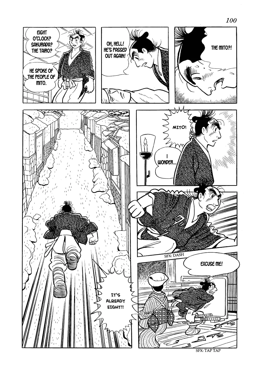 Page 52
