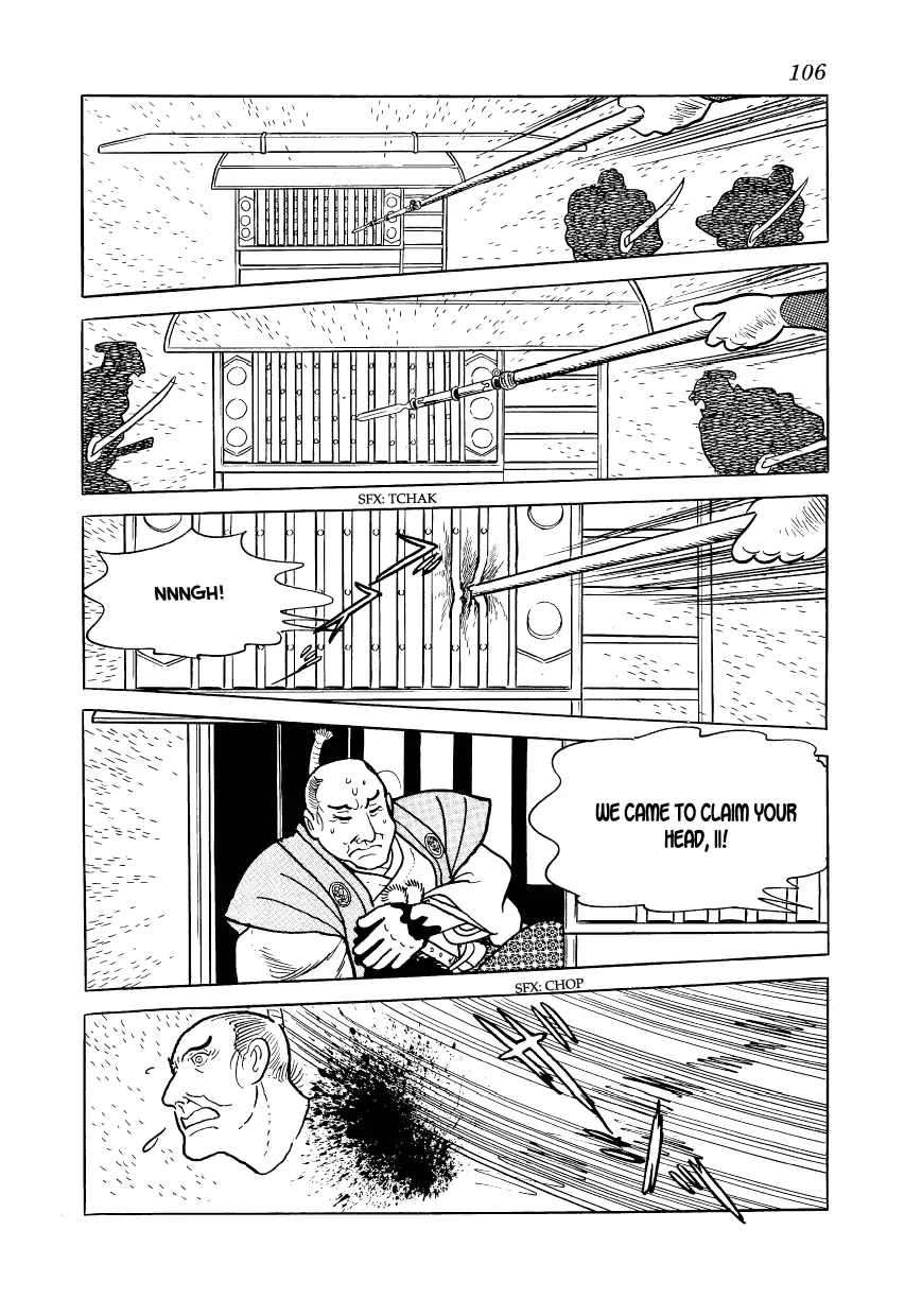 Page 58