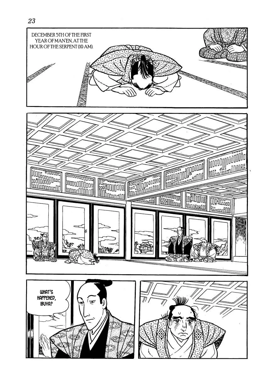 Page 25