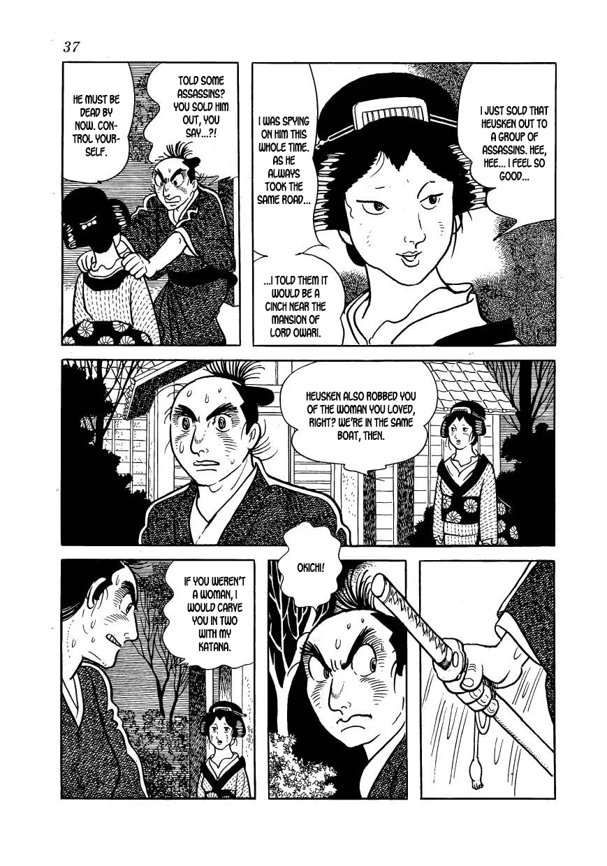 Page 39