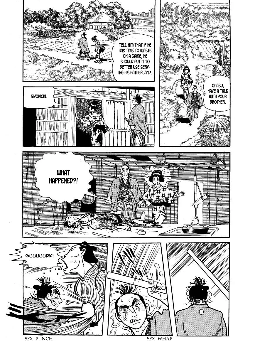 Page 32