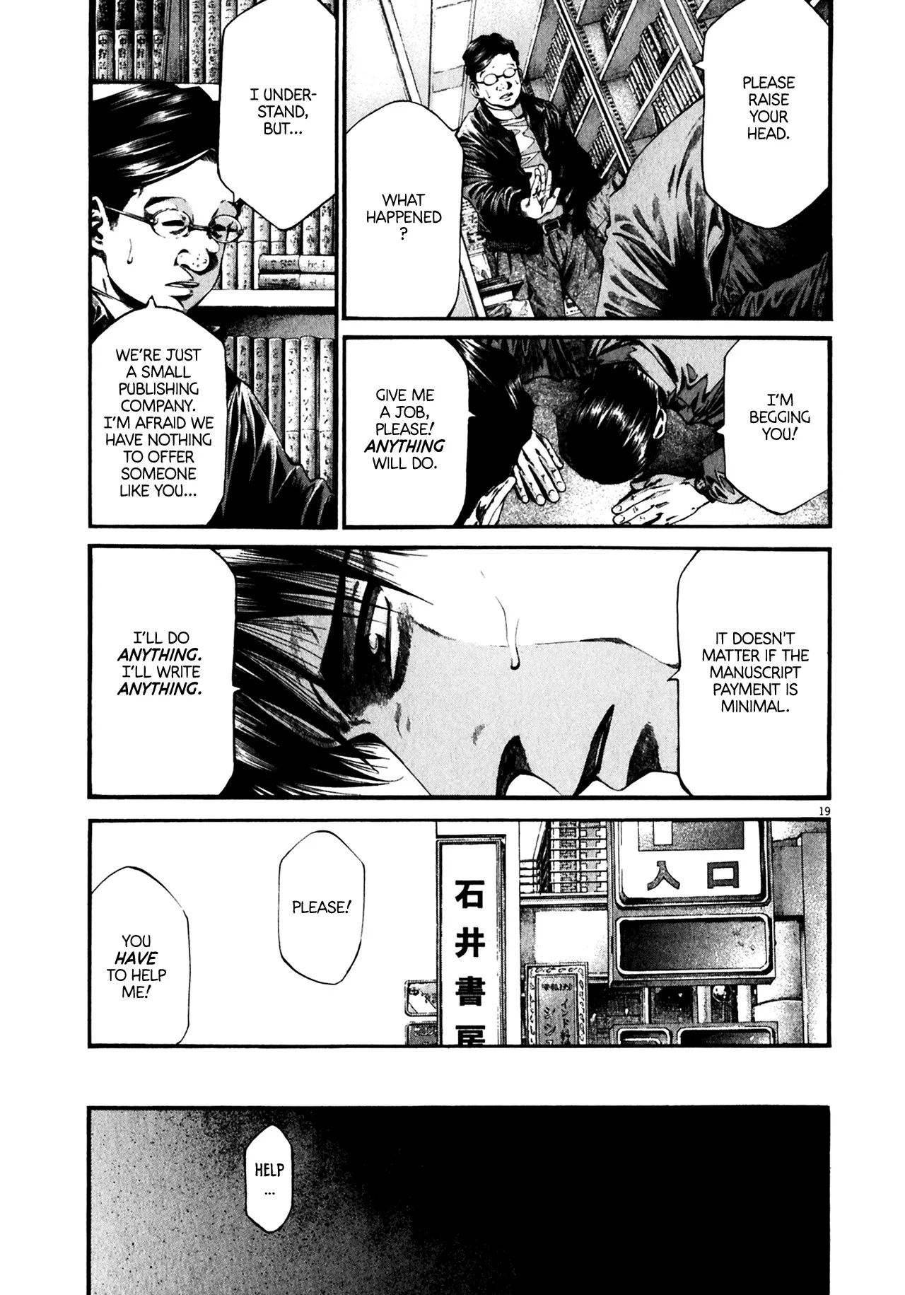Page 103