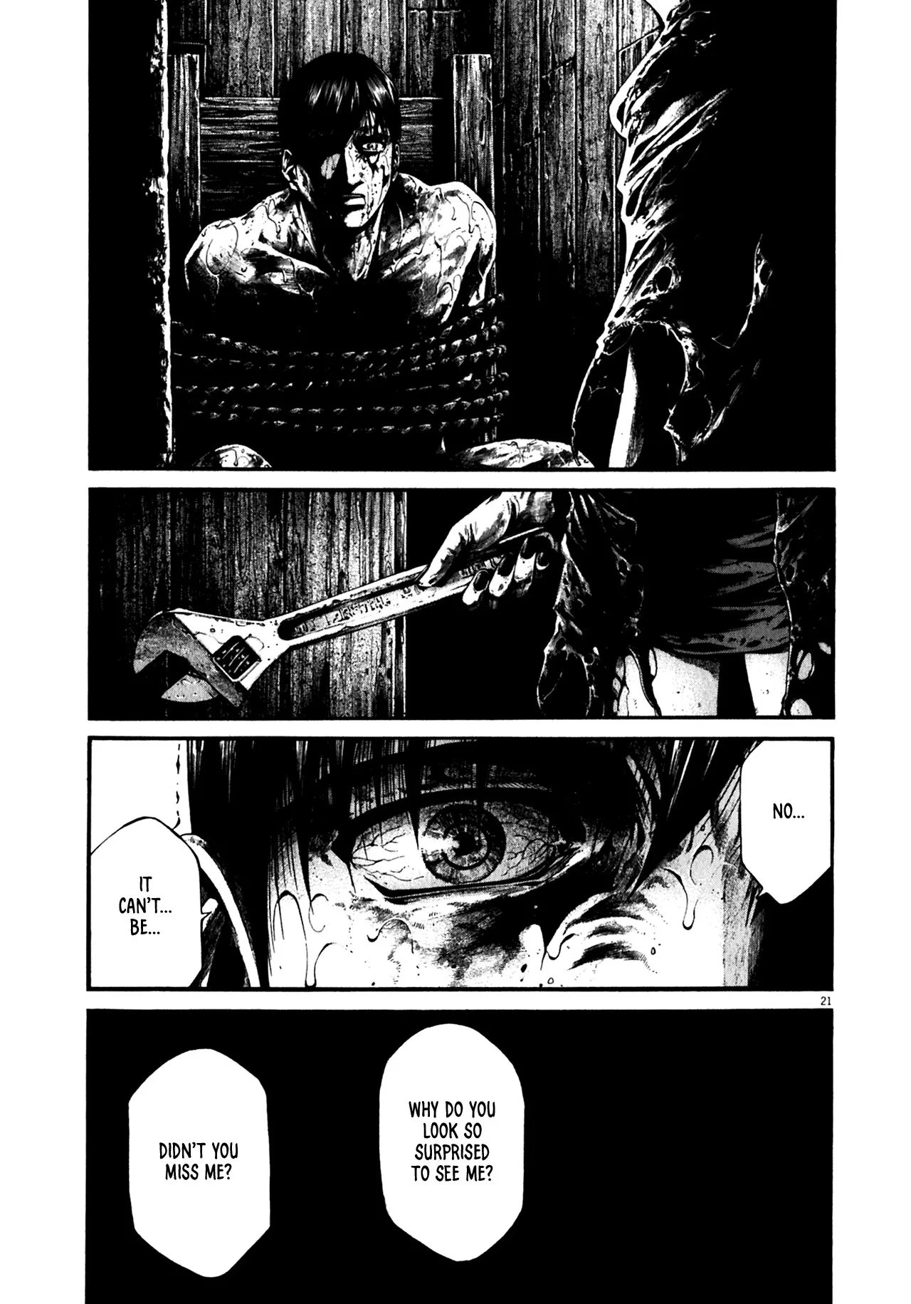 Page 105