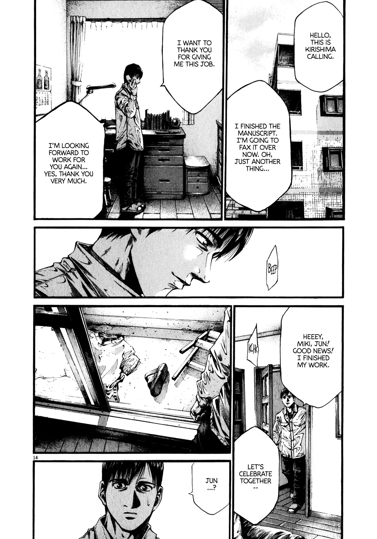Page 120