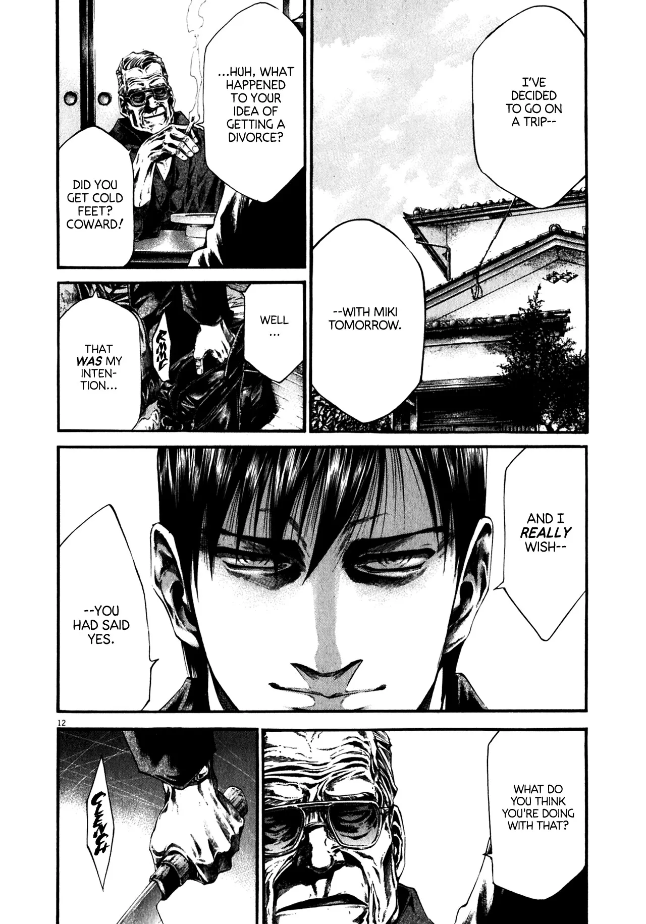 Page 181