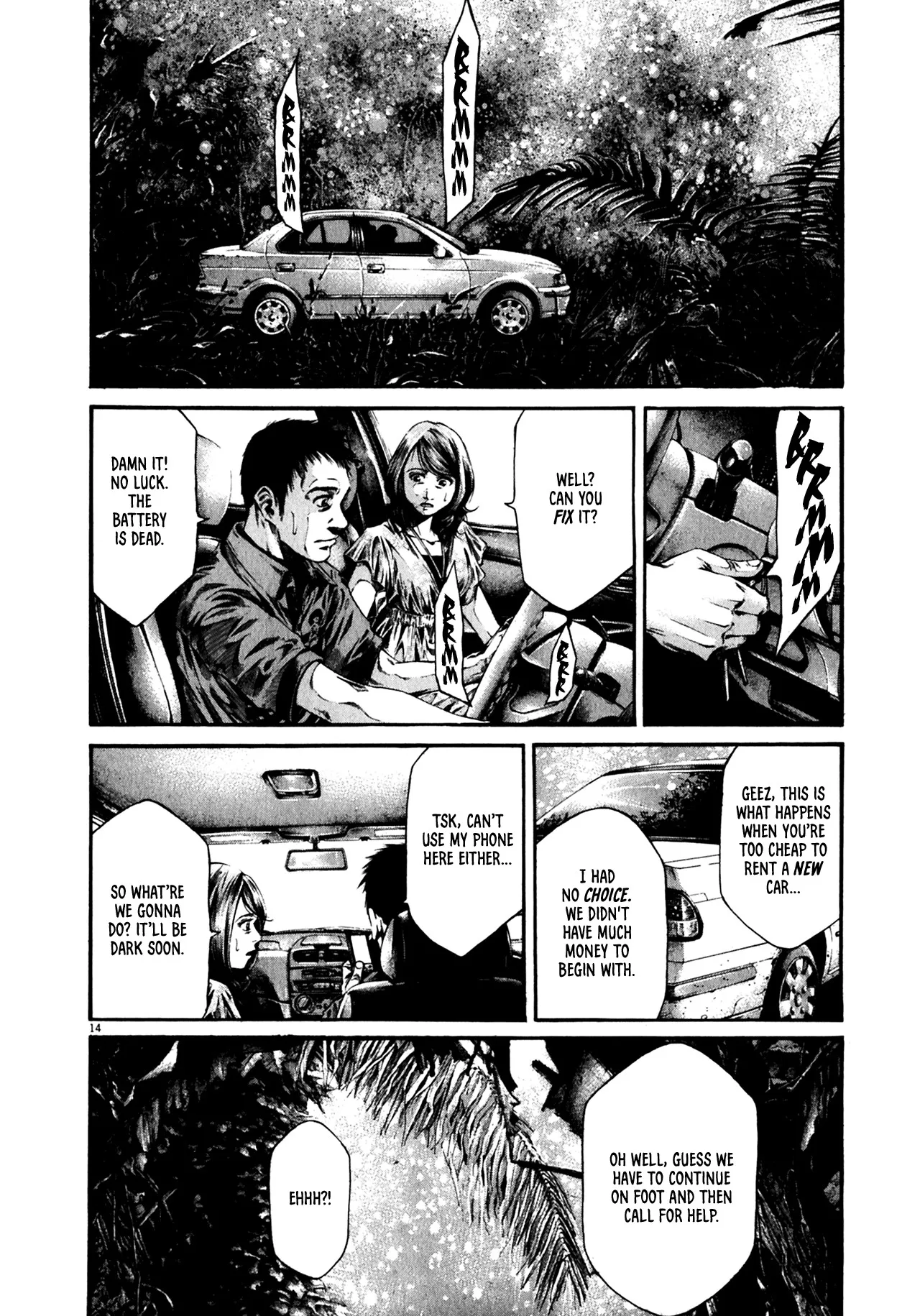 Page 200