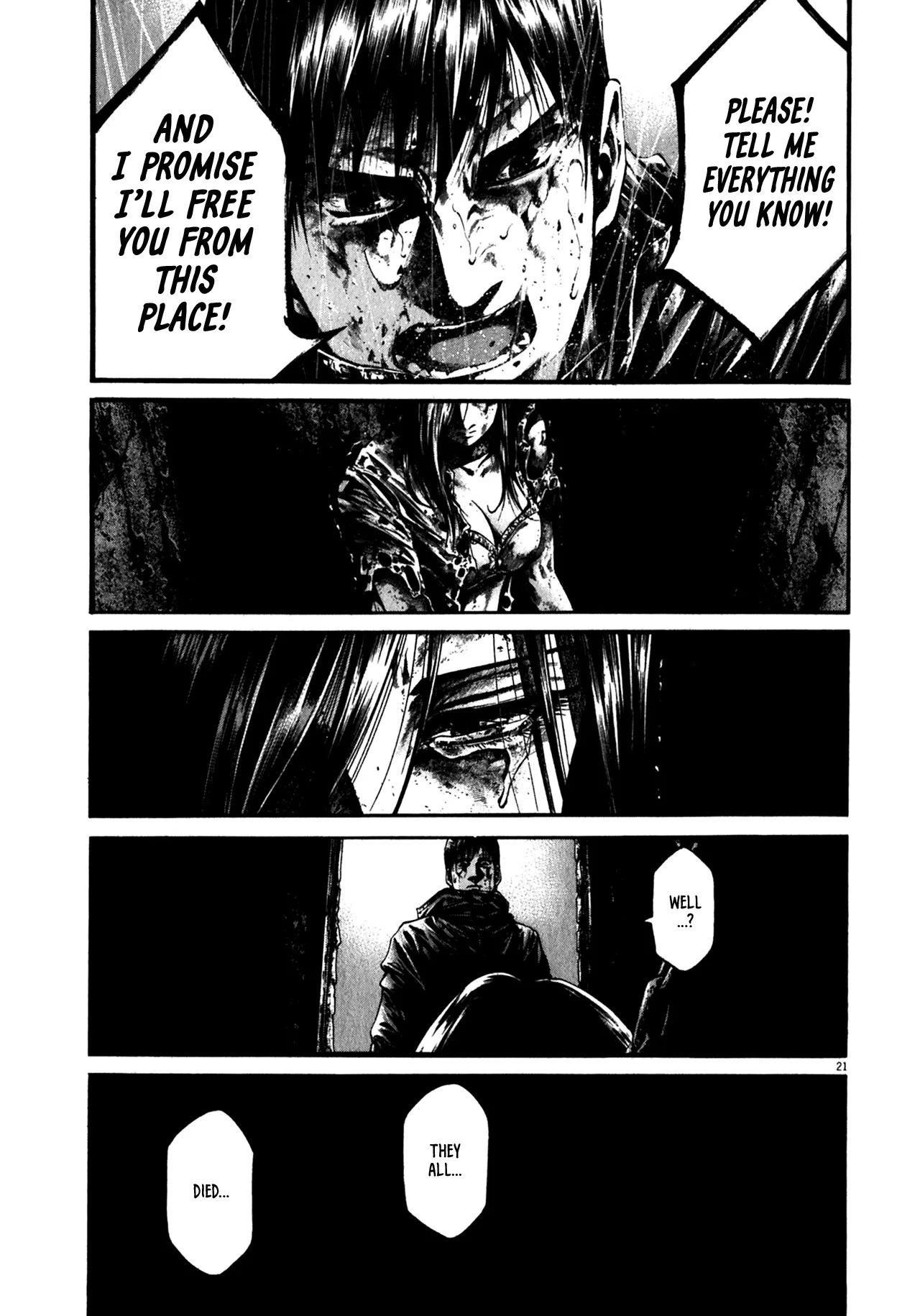 Page 84