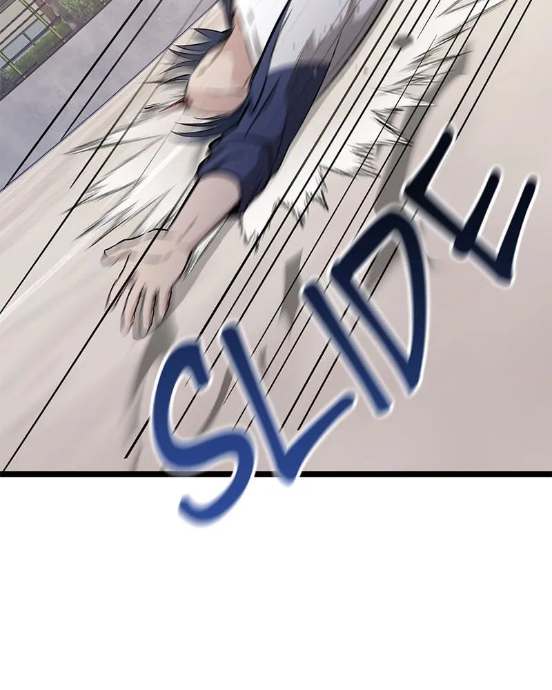 Page 218