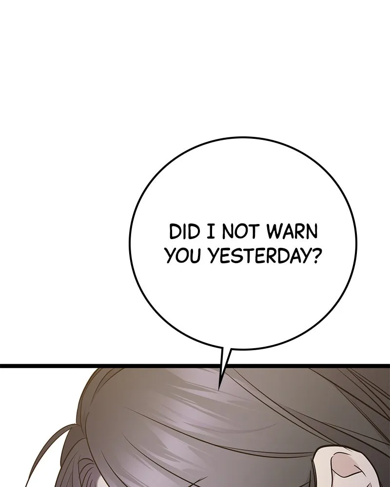 Page 219