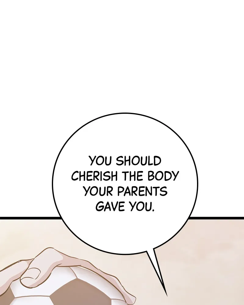 Page 221