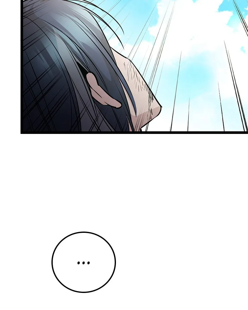 Page 237