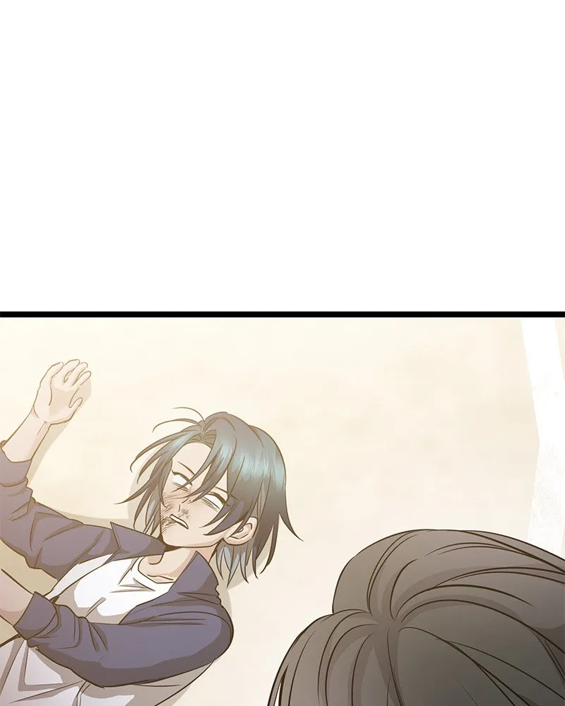 Page 238