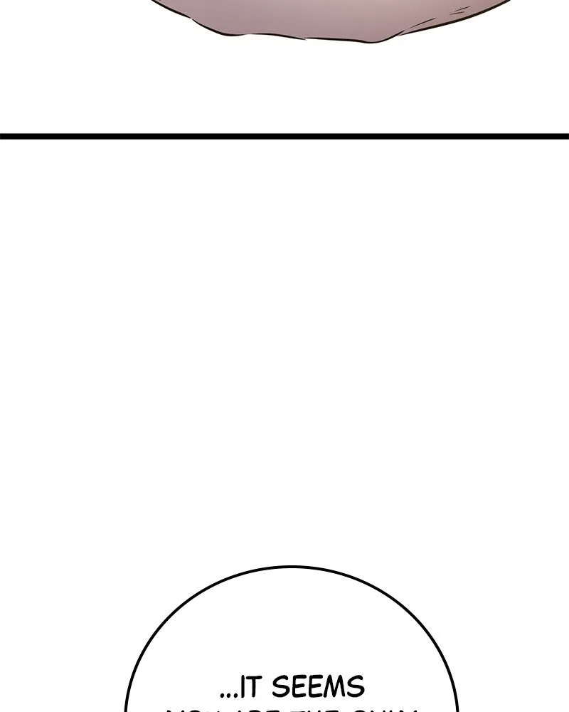 Page 243