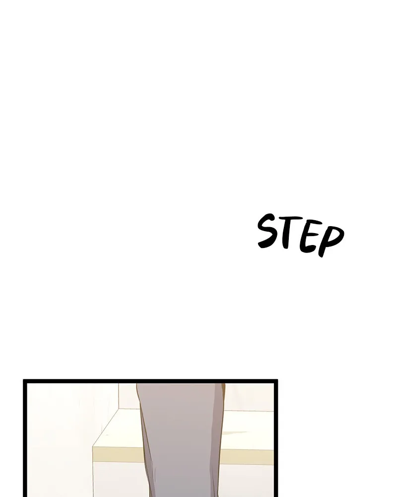 Page 251