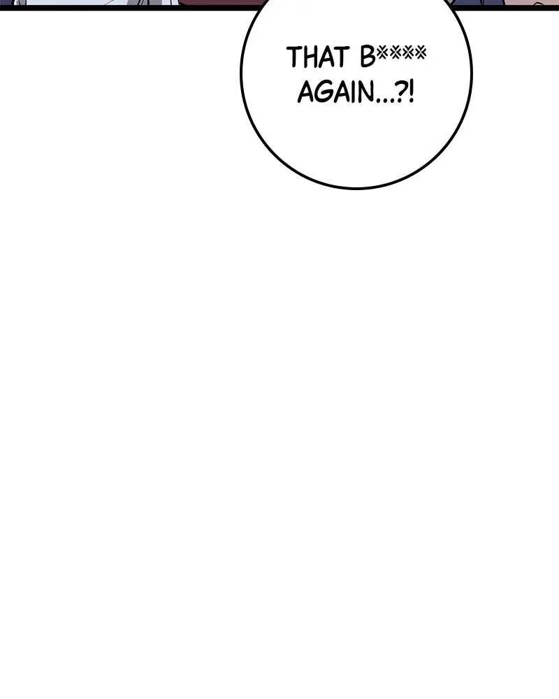 Page 208