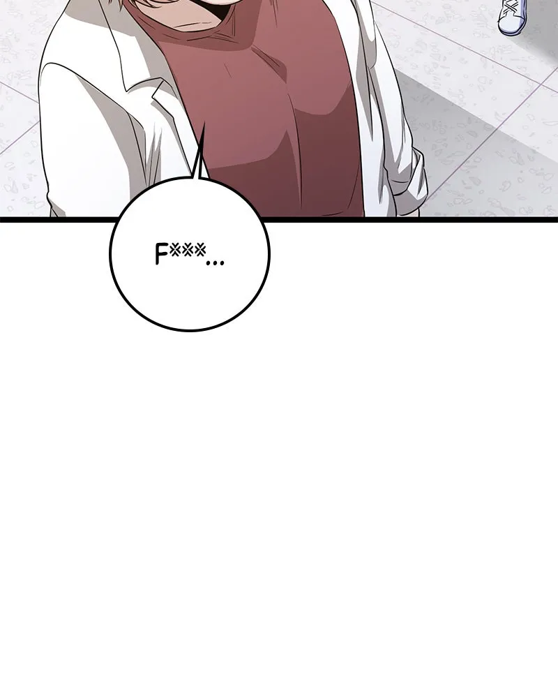 Page 210