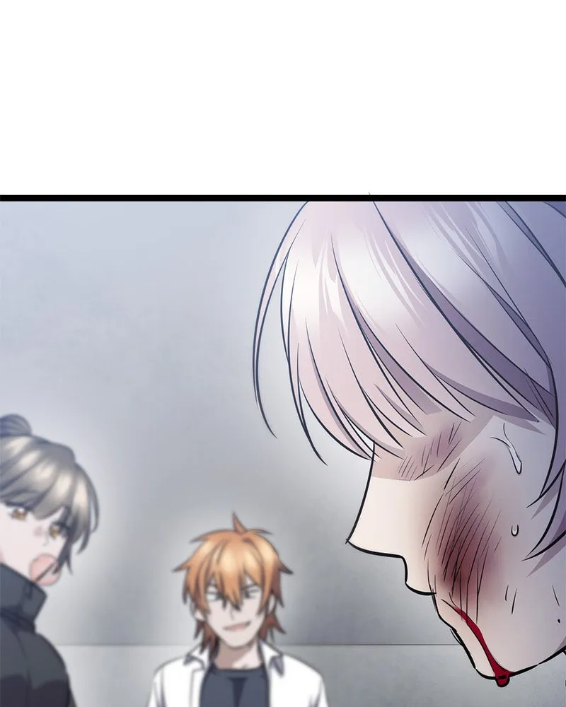 Page 197