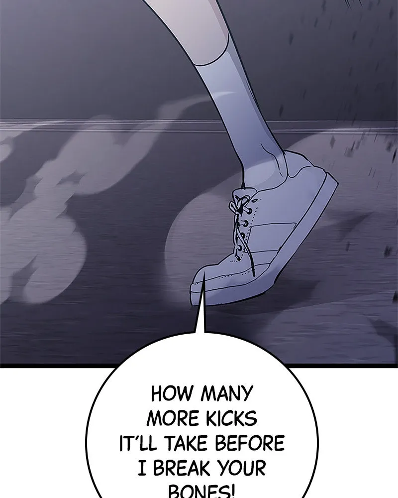 Page 222