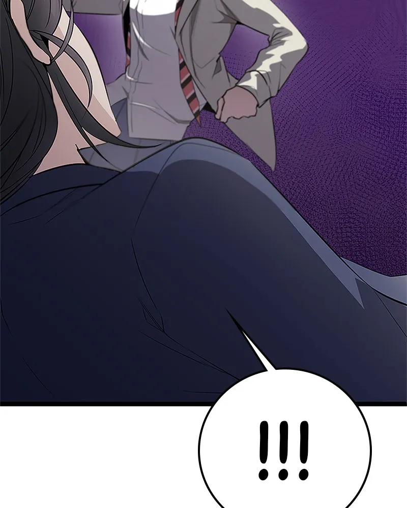 Page 229