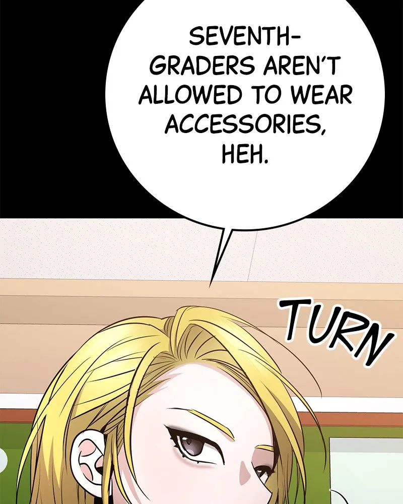 Page 205