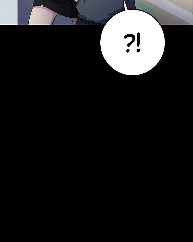 Page 233