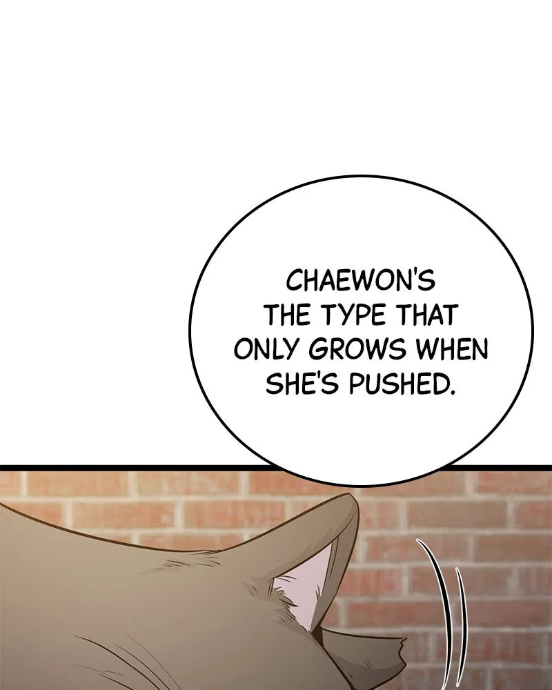Page 204