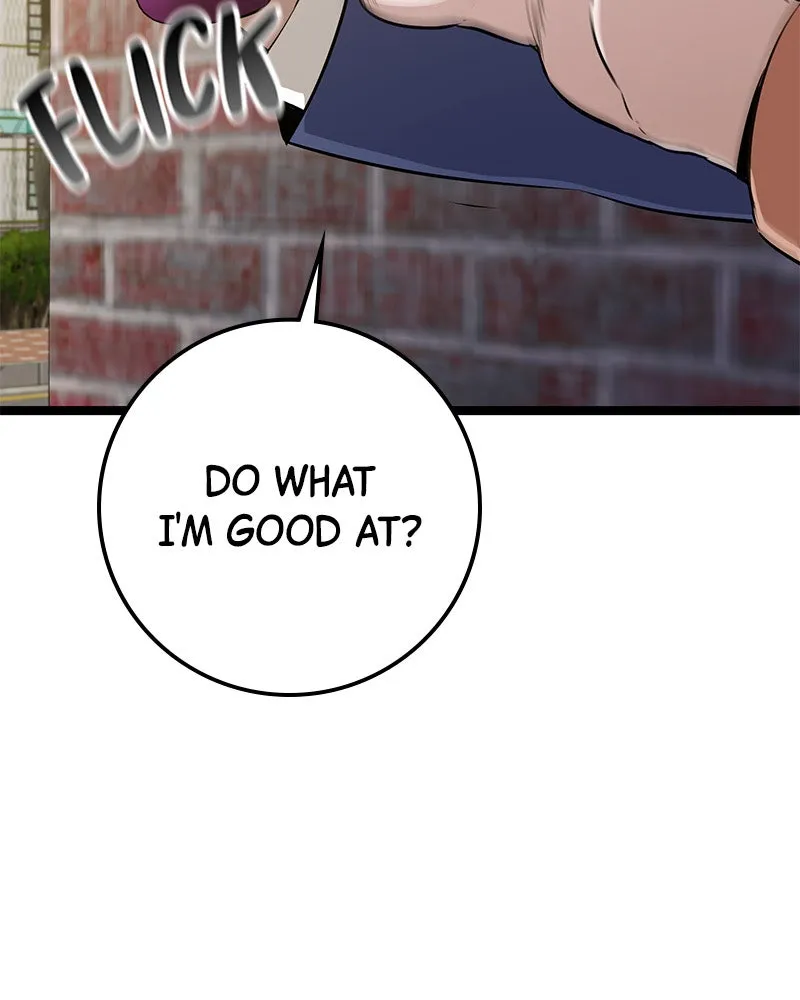 Page 231